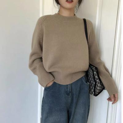 China Autumn and winter new QUICK DRY O-neck based knit shirt solid color style lazy women's pullover sweater for sale