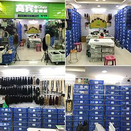 Verified China supplier - Guangzhou Fenghe International Electronic Commerce Co., Ltd.