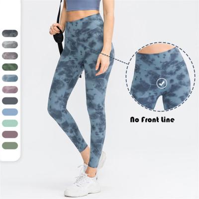 China Manufacturer Breathable Legging No Front Seam Butt Scrunch Pants Fitness Gym Workout Sports Gaiters Plus Size for sale