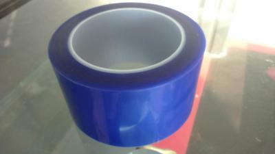 China Film Splicing Tape 50Mmx50M Silicone Coating Material Polyester 50um Thickness for sale