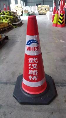 China THot Selling Soft PVC rubber base traffic cone road safety cone PVC Reflective Tape Variability High Quality Rubber Safe for sale