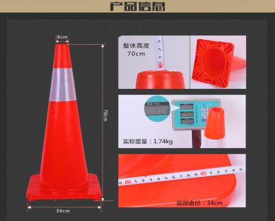 China High Quality Cheap Plastic Traffic Cones,470Mm Pvc Traffic Cone for sale