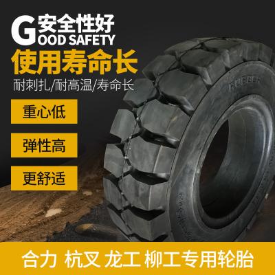 China Cheap forklift solid tire 700-12,6.00-9,8.25-15 FOB Reference Price:Get Latest Price for sale