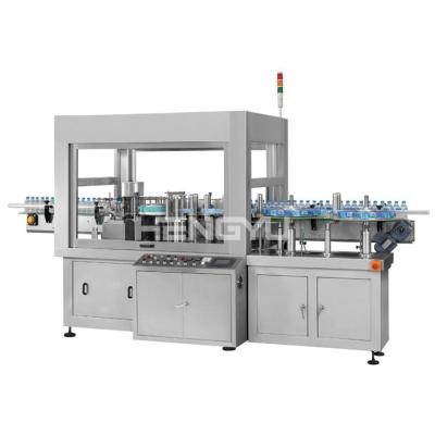 China Full Automatic Linear Type OPP Hot Melt Glue Food Labeling Machine for sale