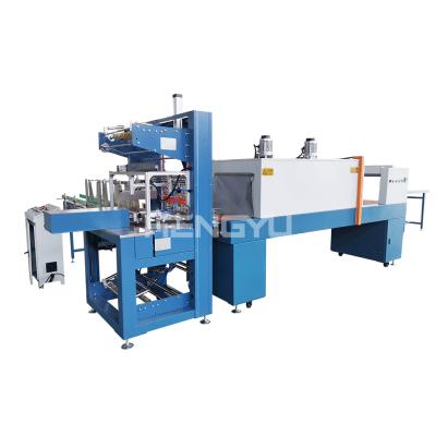 China Excellent Food Hengyu Shrink PE Wrap Film Wrapping Machine for sale