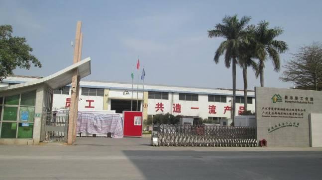 Verified China supplier - Guangzhou Moneybox Steel Structure Engineering Co., Ltd.