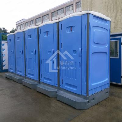 China Modern Cheap Trailer Outdoor Toilet China Made Portable Toilet for sale