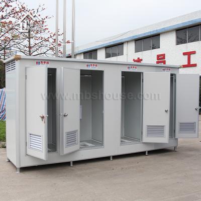 China Modern Dual Color Coated Steel Plate Portable Outdoor Prefab Toilet for sale