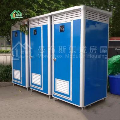 China Parking Lot Construction Site Toilet Housing Portable Washroom for sale