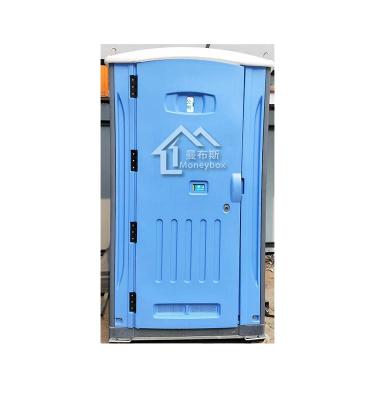 China Guangzhou Supplier Modern Chinese HDPE Plastic Mobile Portable Toilet Piggy Bank Chemical Price for sale