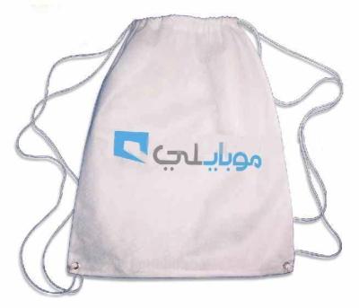 China Handled Recyclable Nonwoven Custom Printed Logo Gift Drawstring Bag for sale