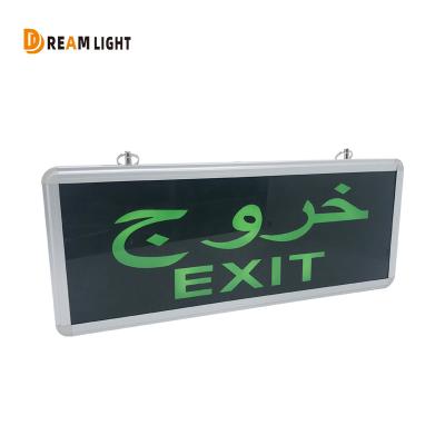 China Fire Emergency Exit Sign Factory Price Single Double Face Glass LED Hanging Rechargeable Emergency Exit Sign Light for sale