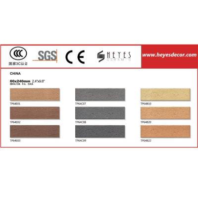 China Quiet hot sale non-slip exterior wall tiles 60x240 for high villa building for sale