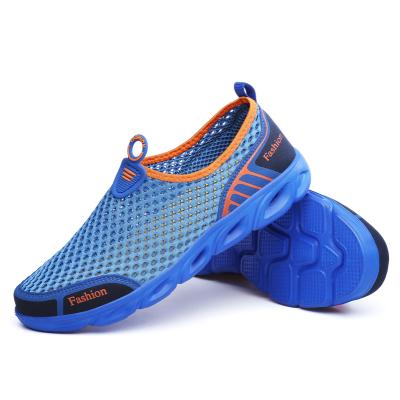 China Wholesale Lightweight DurableLight Women and Men Effortless Beach Wading Outdoor Shoes for sale