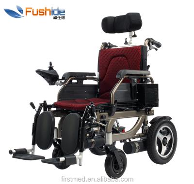 China power wheelchair/electric wheelchair/folding wheelchair YC 300 for sale