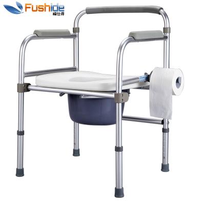 China Economic folding aluminum alloy frame commode chair/aluminum folding toilet chair/heavy duty steel commode toilet chair for sale