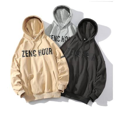 China 2022 Logo Hoodies Heavyweight Cotton Jogging Men's Tracksuit Custom Wholesale Anti Shrink Sweatshirts for sale