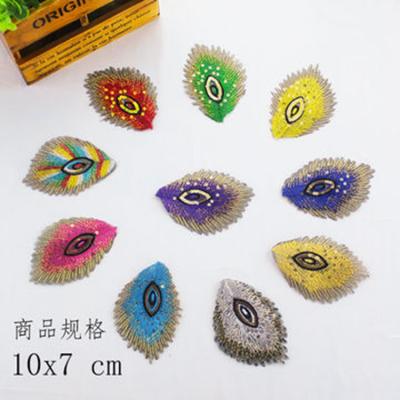 China ZSY Hot Selling 3D Big Eyes Patches Sequin Patches For Clothing Iron On Embroidered Custom Applique Patches For Clothing for sale