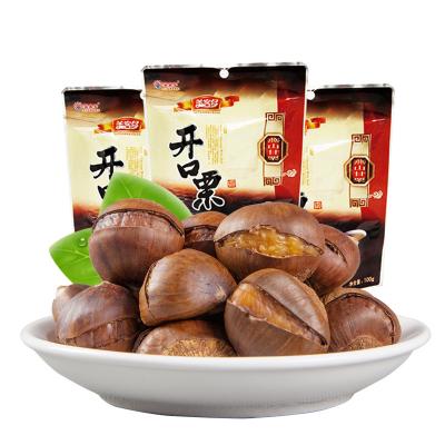 China Soft Taste Factory Wholesale Organic Chinese Snacks Chestnut for sale