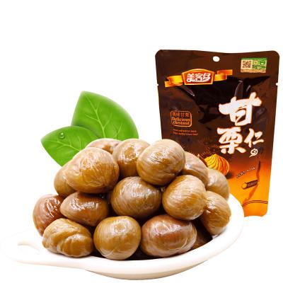 China 2022 Organic Natural Sweet Roasted Peeled Chestnut Kernels for sale