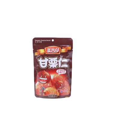 China Nut Style NON-GMO Dry Organic Roasted Chestnut Snacks Chestnut for sale