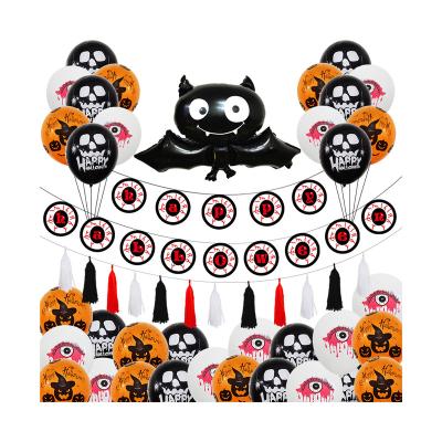 China Hot Selling Promotion Terror Halloween Decorations Movie Latex Aluminum Balloon Set Event Party Supplies for sale