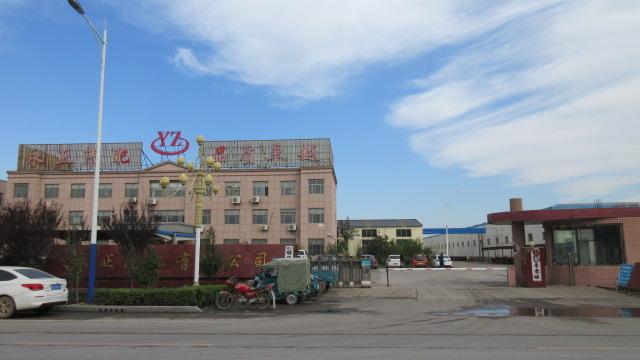 Verified China supplier - Guangrao Yongzheng Auto Parts Co., Ltd.