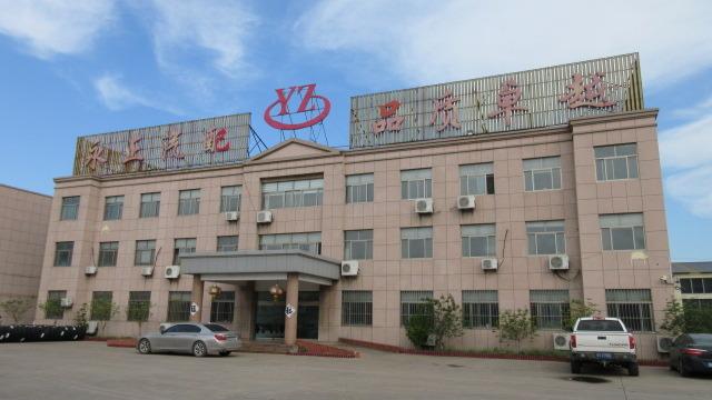 Verified China supplier - Guangrao Yongzheng Auto Parts Co., Ltd.