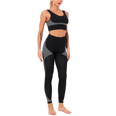 China Breathable Wholesale Yoga Set Sports Wear For Women Yoga Wear Fitness And Seamless Yoga Wear for sale