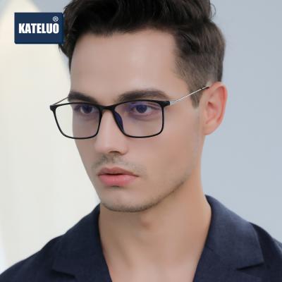 China KATELUO 2021 Fashion Unisex Light Blue Light Casual Anti Glass Anti Glass Glasses Frame For Women Men 8833 for sale