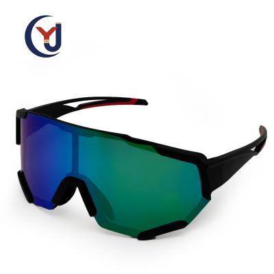 China OEM Wholesale Custom Fogproof UV400 Fishing Eyewear Sports Working Cycling Sunglasses For Adult Training for sale