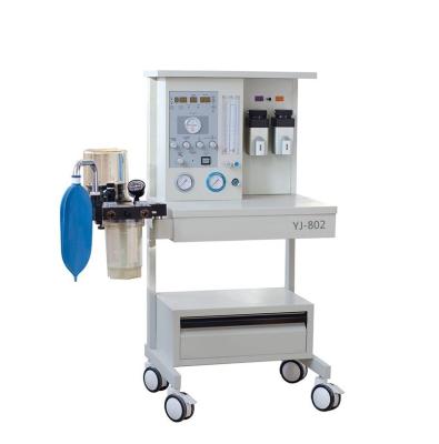 China Medical Used High Quality Multifunctional Anesthesia Machine for sale