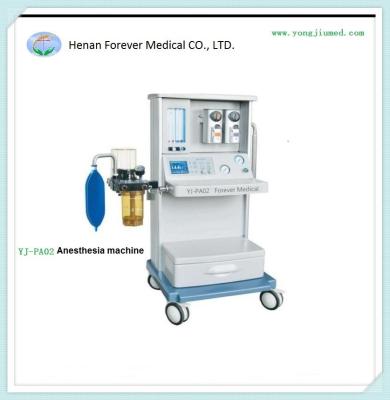 China Anesthesia Machine Patient Monitor Price with 2 Vaporizer Isoflurane for sale