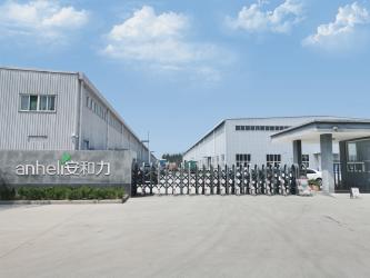 Cina Shandong Anheli Electronic Technology Co., Ltd.