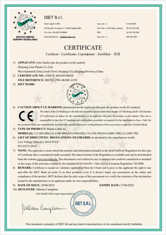 CE - Zhejiang Beinifei Electric Co., Ltd.