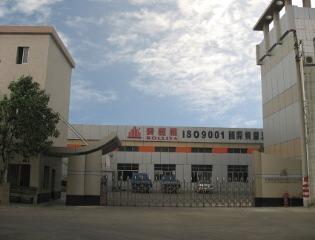 Verified China supplier - Guangdong Bolliya Metal Building Materials Co., Ltd.