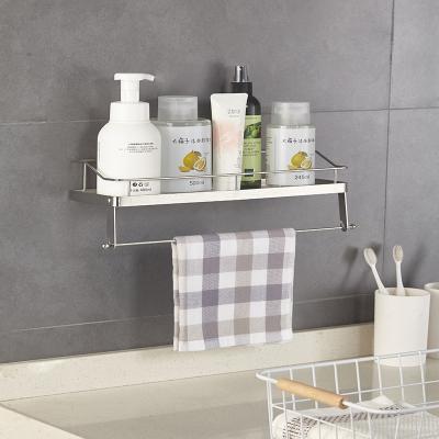 China Bathroom Amazon Hot Sales Self Adhesive Seamless Wall Mount Bathroom Shelves With Towel Bar for sale