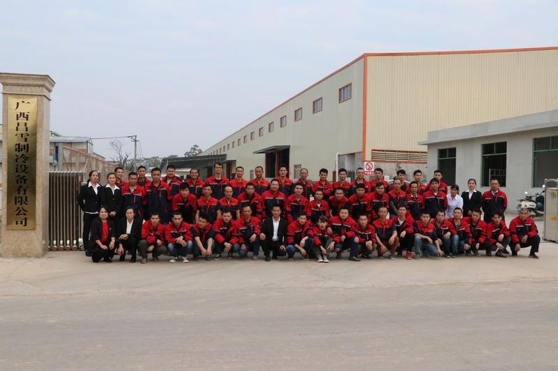 Verified China supplier - Yulin Pancheng Electronic Equipment Co., Ltd. (Chang Xue)