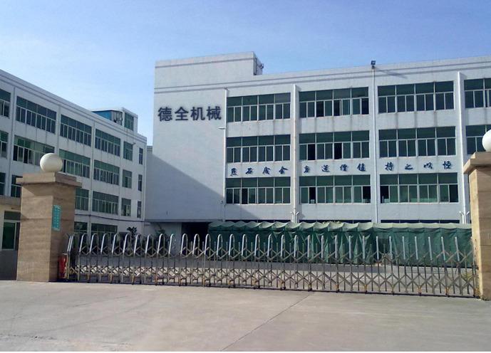 Verified China supplier - Shenzhen Dequan Electromechanical Equipment Co., Ltd.