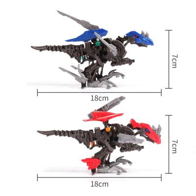 China Children's Educational Game Toy Best-selling High Quality Armor Dinosaur DIY Spring Set Model Sword Mounted Raptors for sale