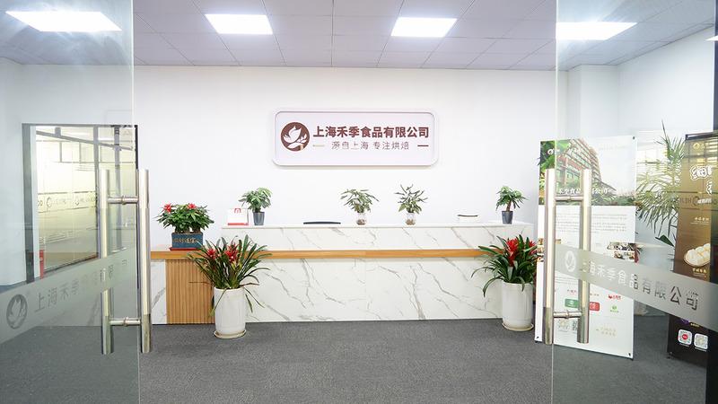 Verified China supplier - Shanghai Heji Food Co., Ltd.