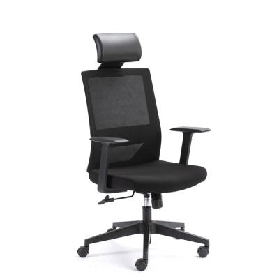 China (Size) Most Popular Ergonomic Mesh Office Task High Back Adjustable Rotating Chair For Staff for sale