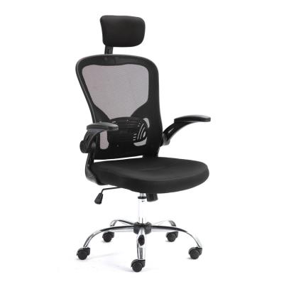 China Latest 2022 Adjustable Comfortable Office Swivel High Back Mesh Chair (Height) Ergonomic for sale