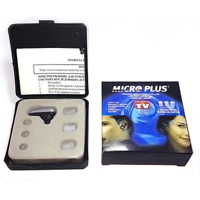 China Amplify Sound Mini Amazon Hearing Aid For Seniors Chinese Manufacturer JZ-1088D for sale