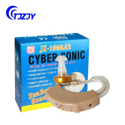 China Amplify Good Noise Design New Arrival Noise Loss Hearing Aids For Older JZ-1088A2 for sale