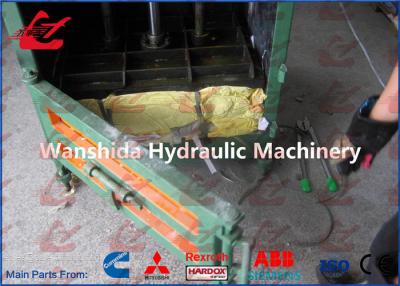 Chine Machine de emballage en plastique de compacteur vertical de feuilles de plastique, machine à emballer automatique de balle à vendre