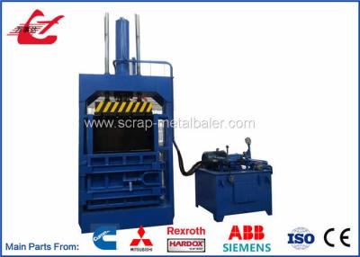 China High Capacity Vertical Waste Paper Baler / Cardboard Baling Machines for sale