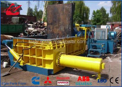 China Wanshida Y83-250UA Scrap Metal Baler Popular For Large Metal Recycling Yards for sale