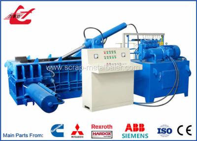 China Aluminum Wires Scrap Metal Baler Machine For Steel Plants Recycling Companies for sale