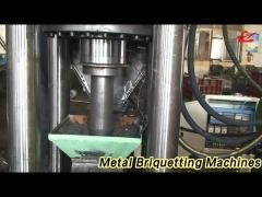 Aluminum / Sawdust Metal Briquetting Machines Vertical Structure High Capacity